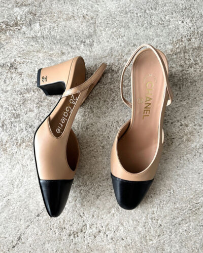 Chanel 23K Dark Beige Slingback Pumps in Goatskin Leather